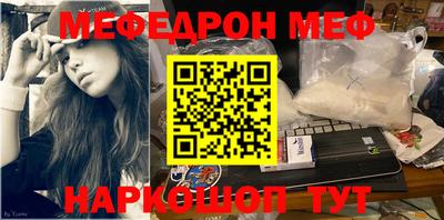 кокаин Гусиноозёрск