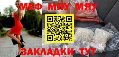 кокаин Гусиноозёрск