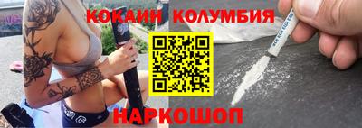 меф VHQ Чебаркуль