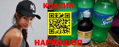ALPHA PVP Чапаевск