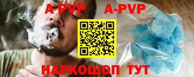 кокаин Гусиноозёрск