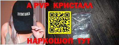 кокаин Гусиноозёрск