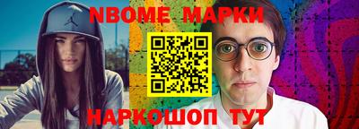 кокаин VHQ Гусев