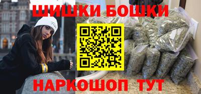 кокаин Гусиноозёрск