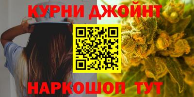 кокаин Гусиноозёрск