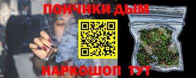 сатива Гусь-Хрустальный
