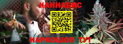 кокаин VHQ Гусев