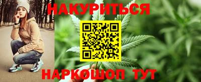 кокаин VHQ Гусев