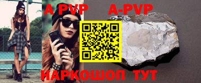 кокаин Гусиноозёрск