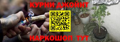 кокаин Гусиноозёрск