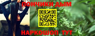 кокаин VHQ Гусев