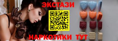 скорость Чебоксары