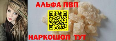 кокаин VHQ Гусев