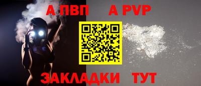 кокаин Гусиноозёрск