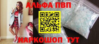 кокаин VHQ Гусев