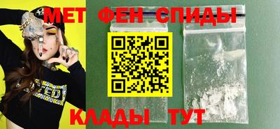 кокаин Гусиноозёрск