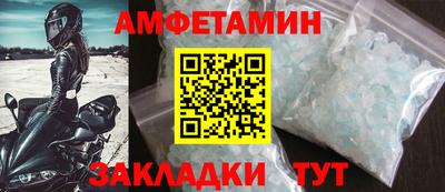 кокаин Гусиноозёрск