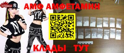 кокаин VHQ Гусев