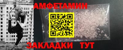 кокаин VHQ Гусев
