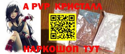кокаин VHQ Гусев