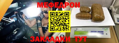 кокаин VHQ Гусев